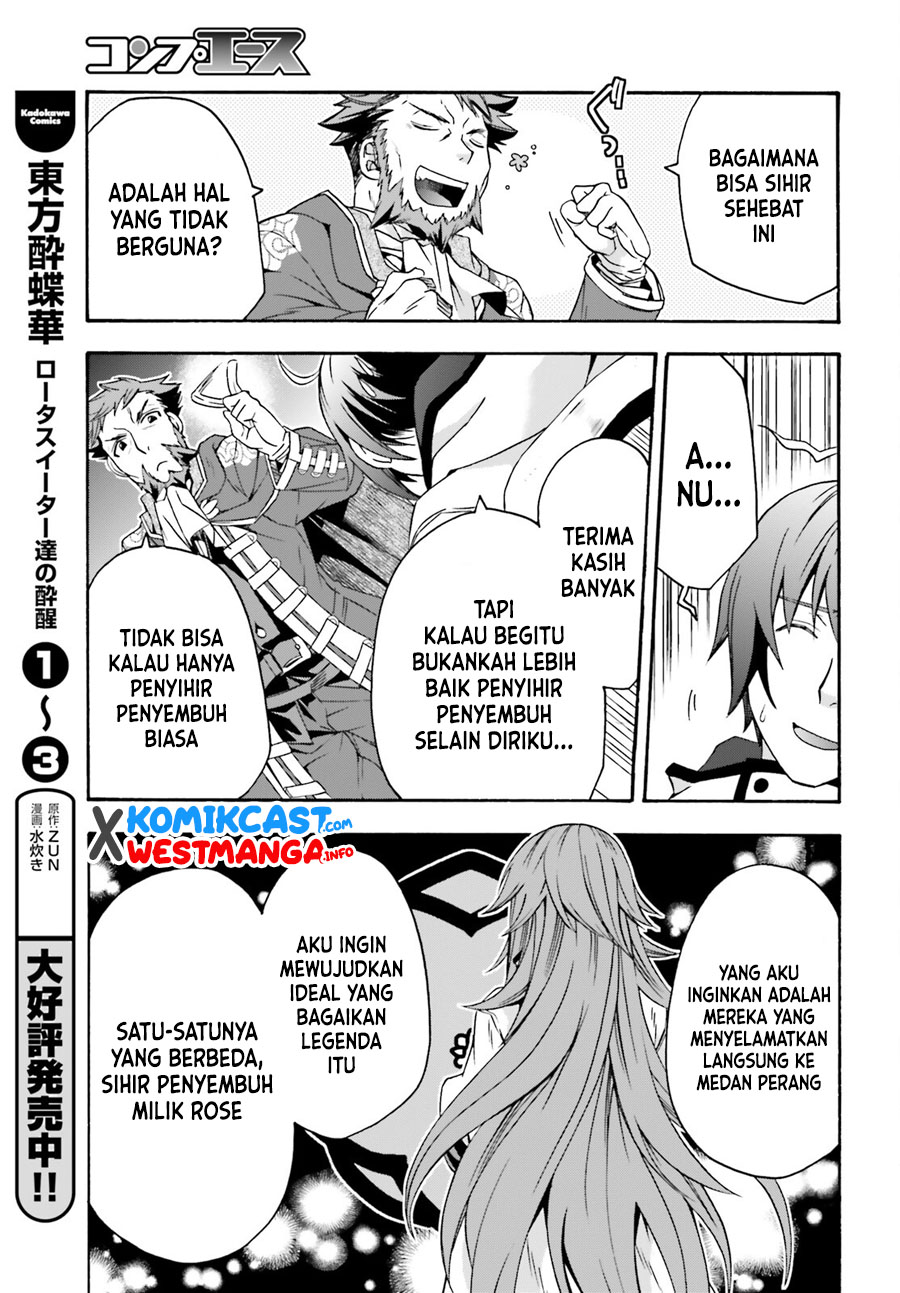 The Wrong Way to use Healing Magic Chapter 47 Gambar 22
