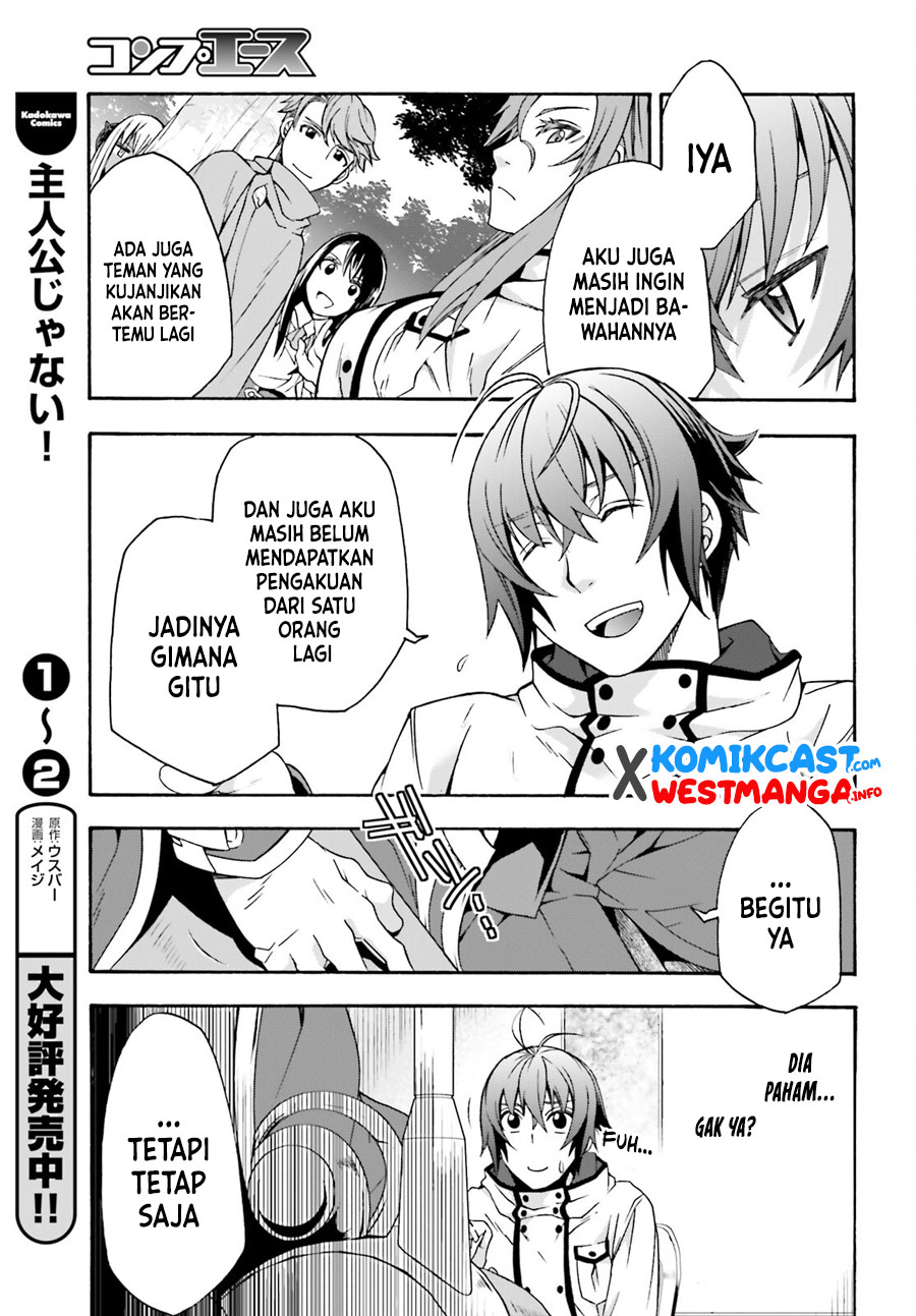 The Wrong Way to use Healing Magic Chapter 47 Gambar 26