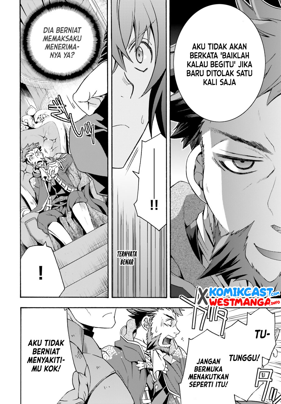 The Wrong Way to use Healing Magic Chapter 47 Gambar 27