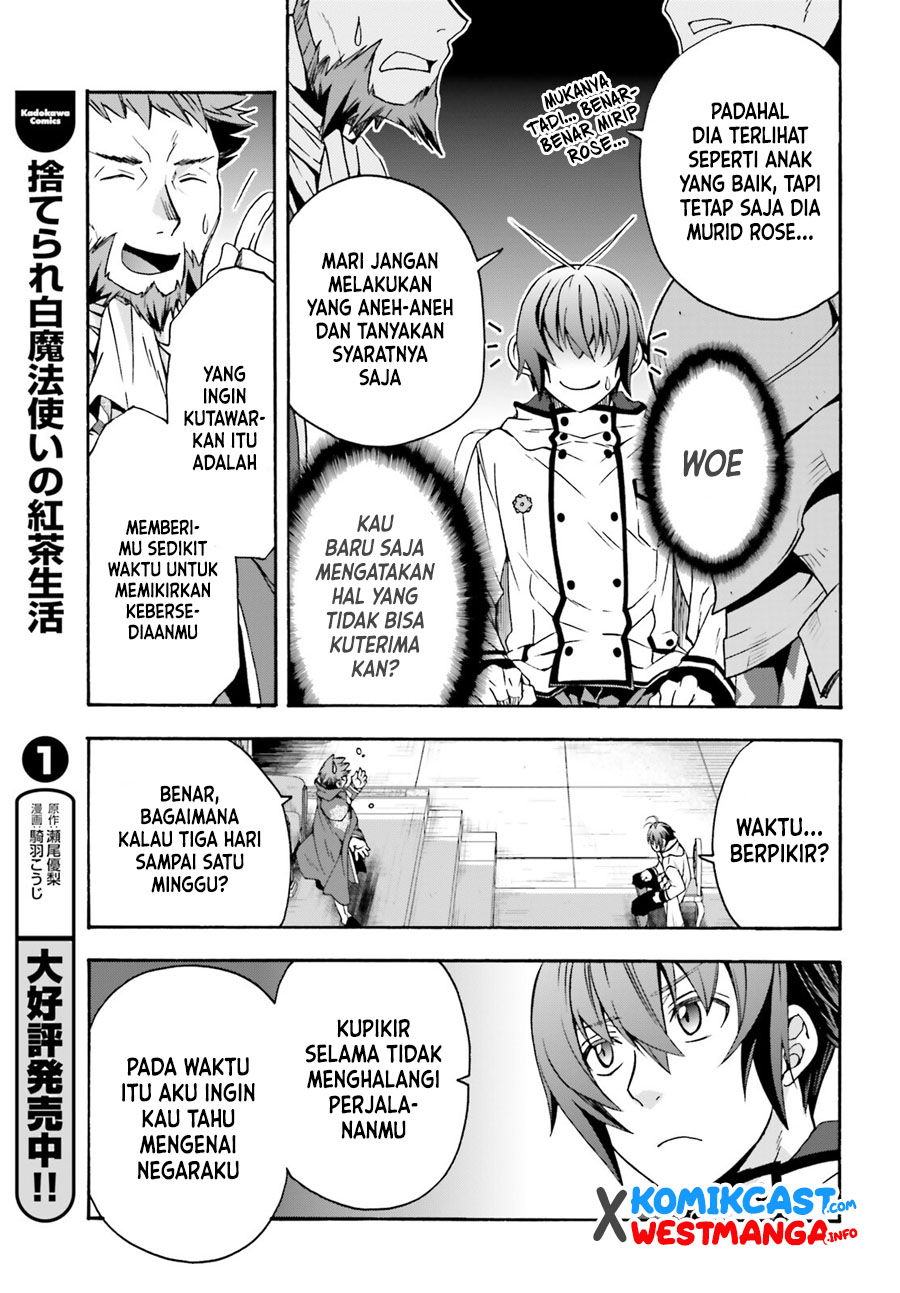 The Wrong Way to use Healing Magic Chapter 47 Gambar 28