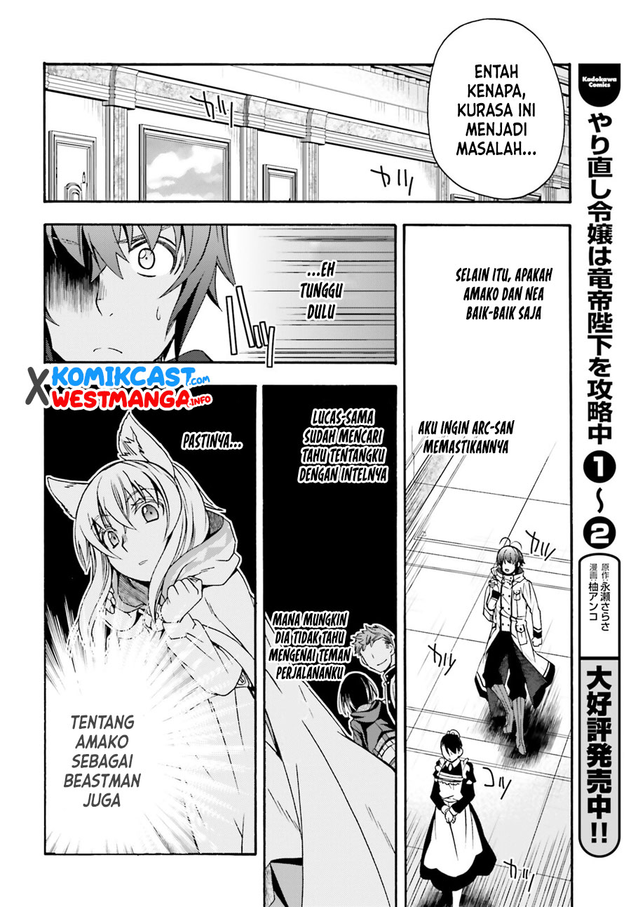 The Wrong Way to use Healing Magic Chapter 47 Gambar 31