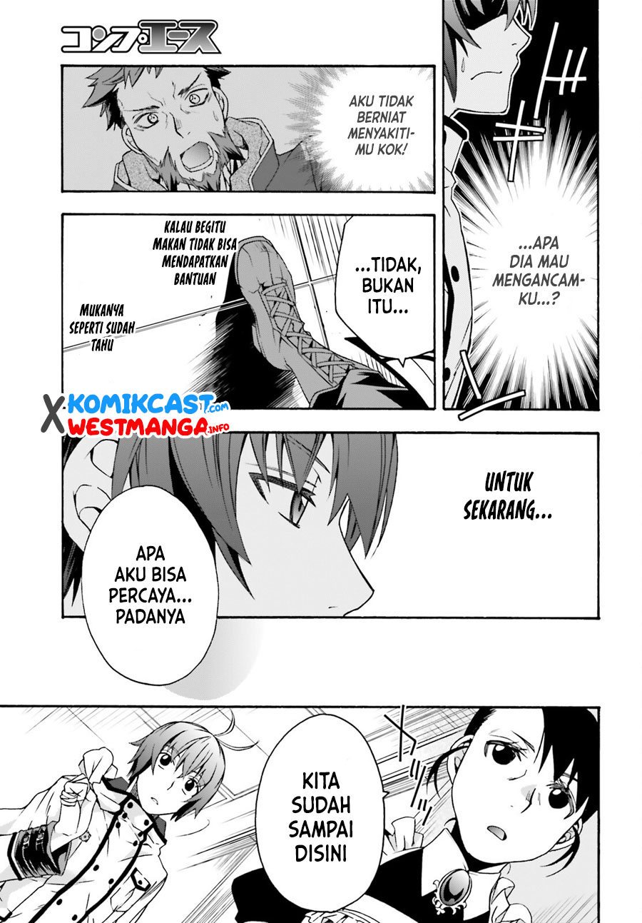The Wrong Way to use Healing Magic Chapter 47 Gambar 32