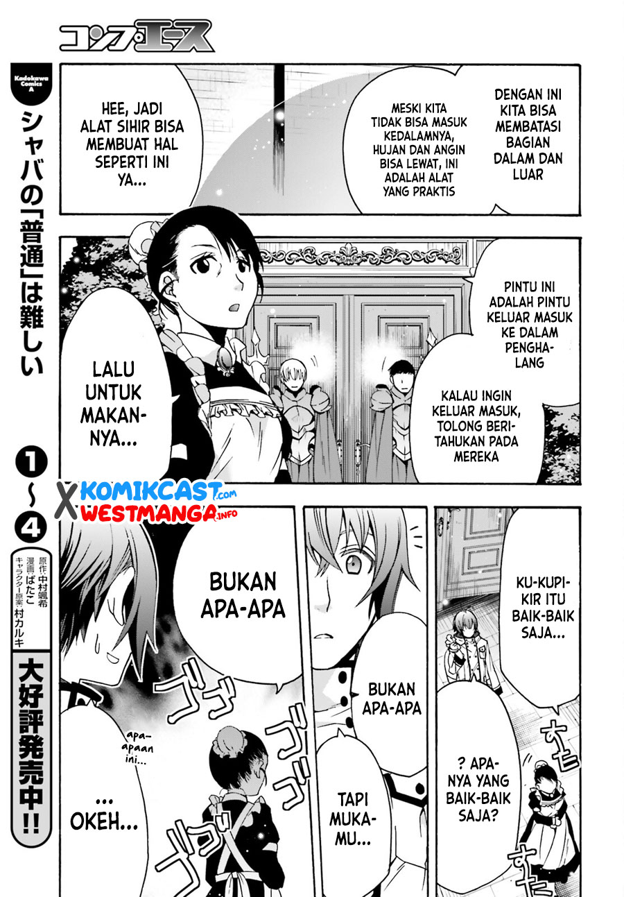 The Wrong Way to use Healing Magic Chapter 47 Gambar 34