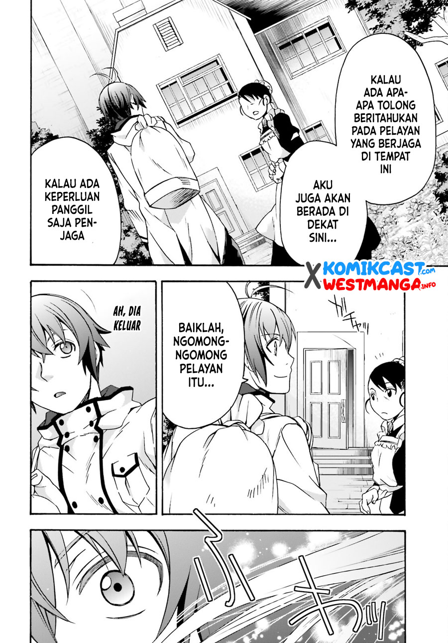 The Wrong Way to use Healing Magic Chapter 47 Gambar 35