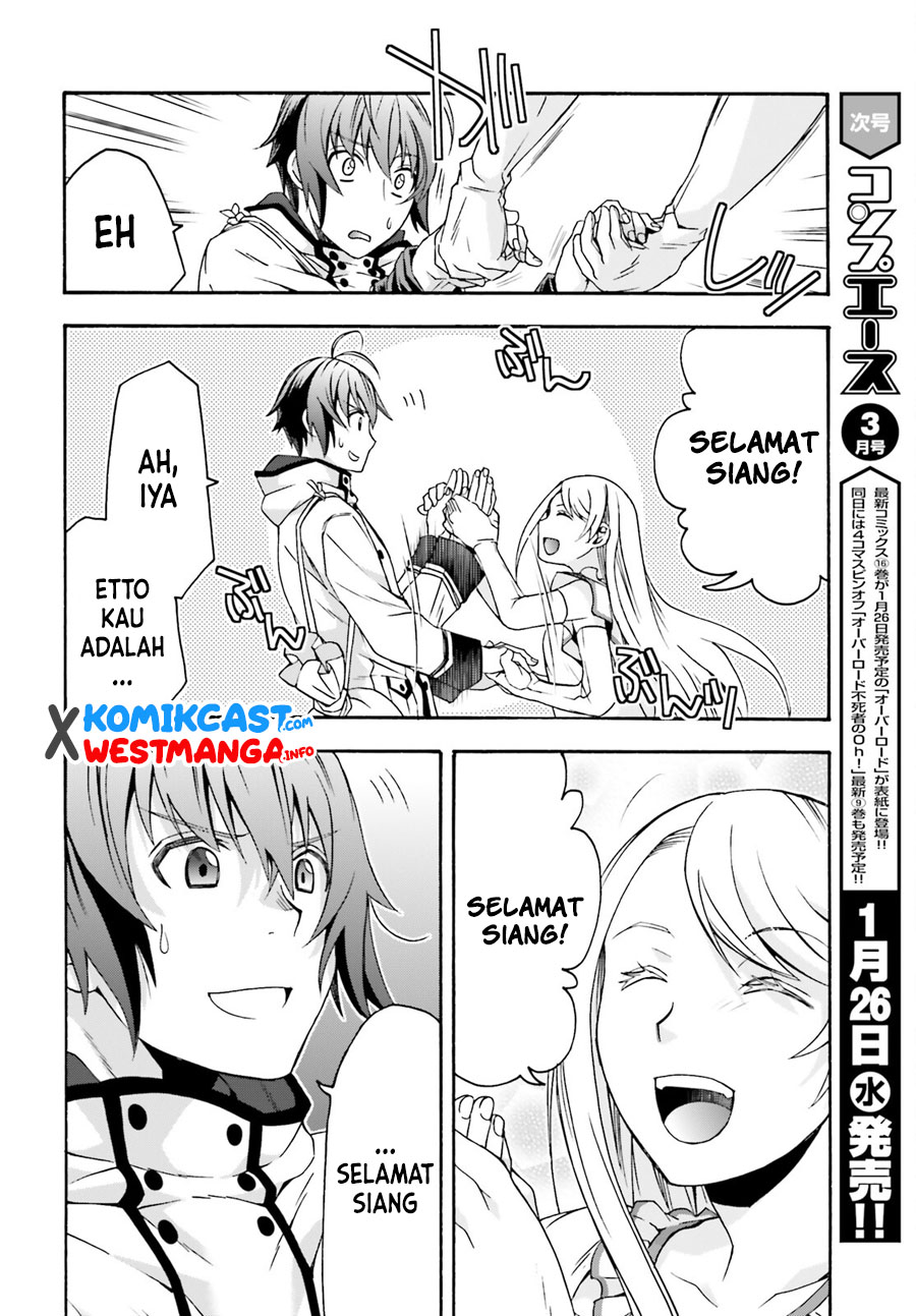 The Wrong Way to use Healing Magic Chapter 47 Gambar 37