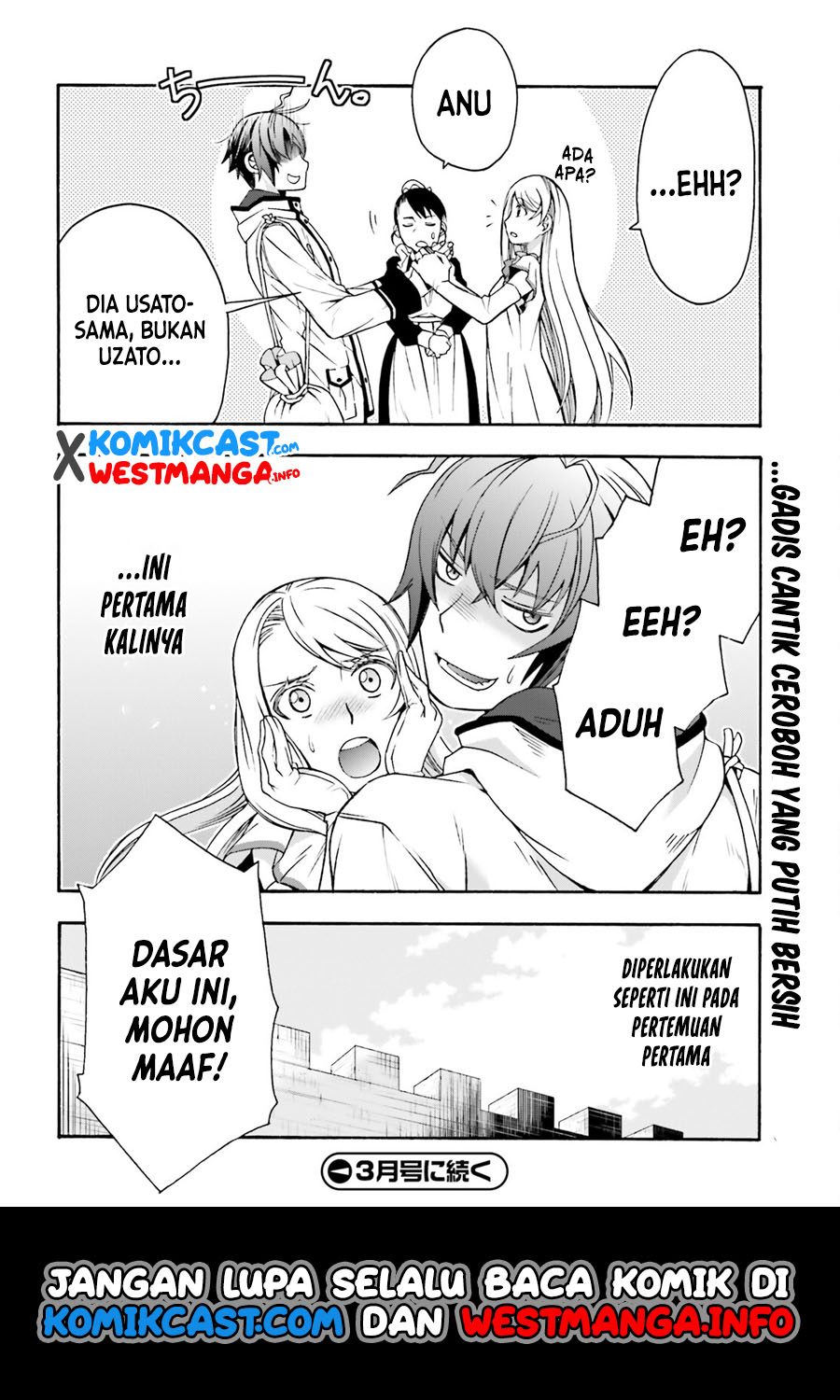 The Wrong Way to use Healing Magic Chapter 47 Gambar 39
