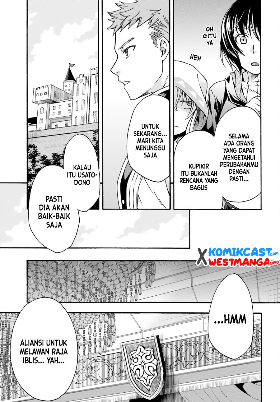 The Wrong Way to use Healing Magic Chapter 47 Gambar 6