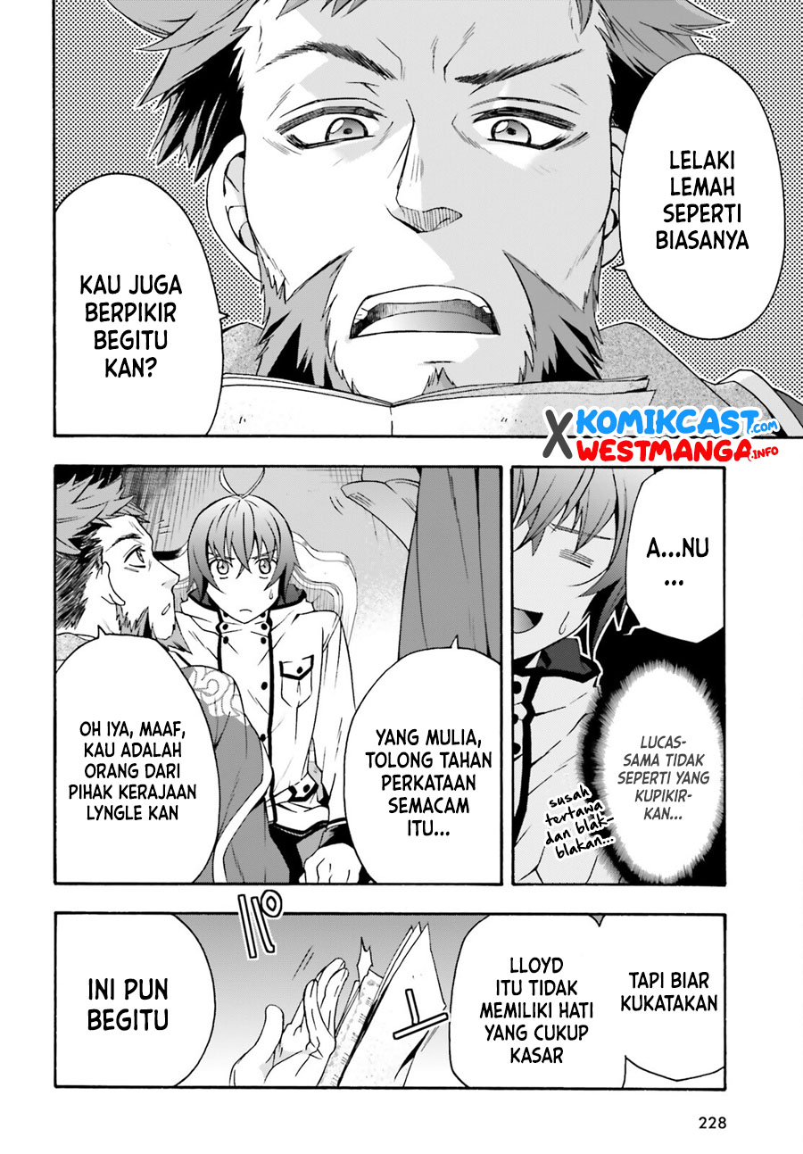 The Wrong Way to use Healing Magic Chapter 47 Gambar 7