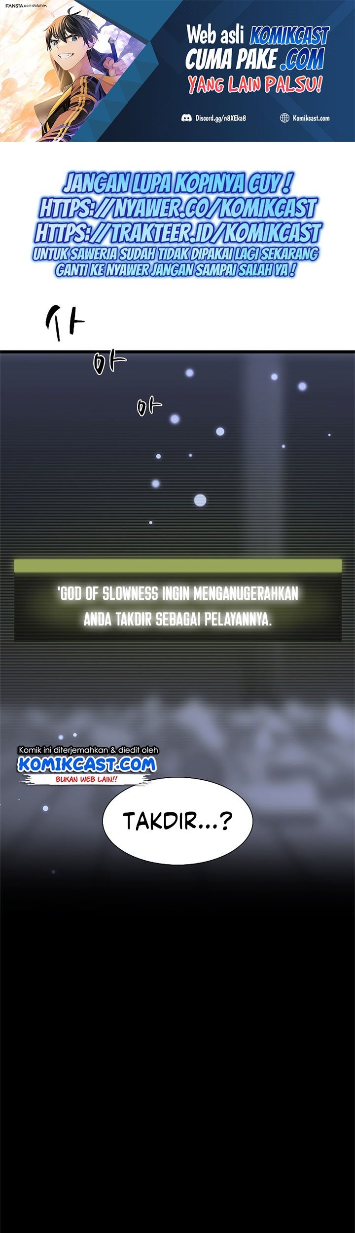 Baca Manhwa The Tutorial is Too Hard Chapter 49 Gambar 2