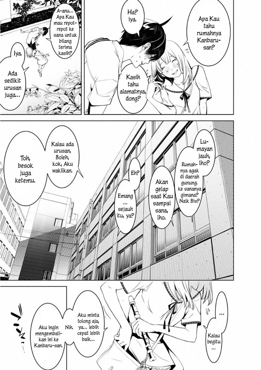 Bakemonogatari Chapter 64 Gambar 13