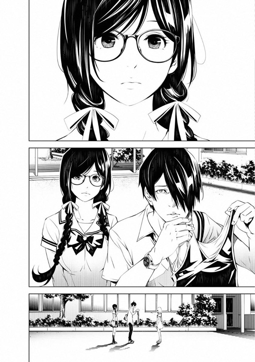 Bakemonogatari Chapter 64 Gambar 16