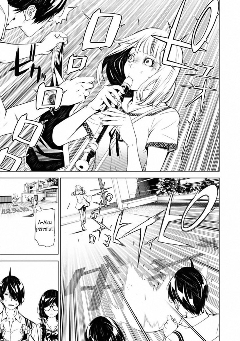 Bakemonogatari Chapter 64 Gambar 17