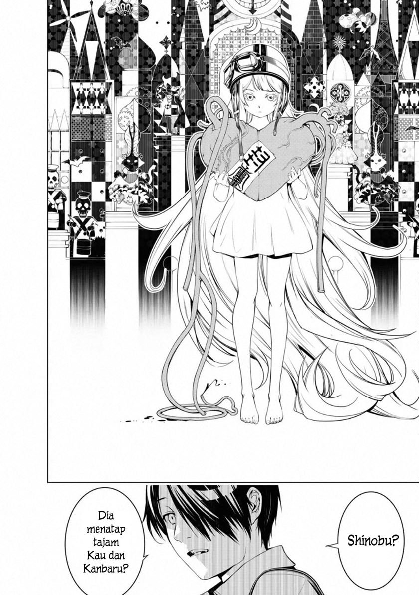 Bakemonogatari Chapter 64 Gambar 4