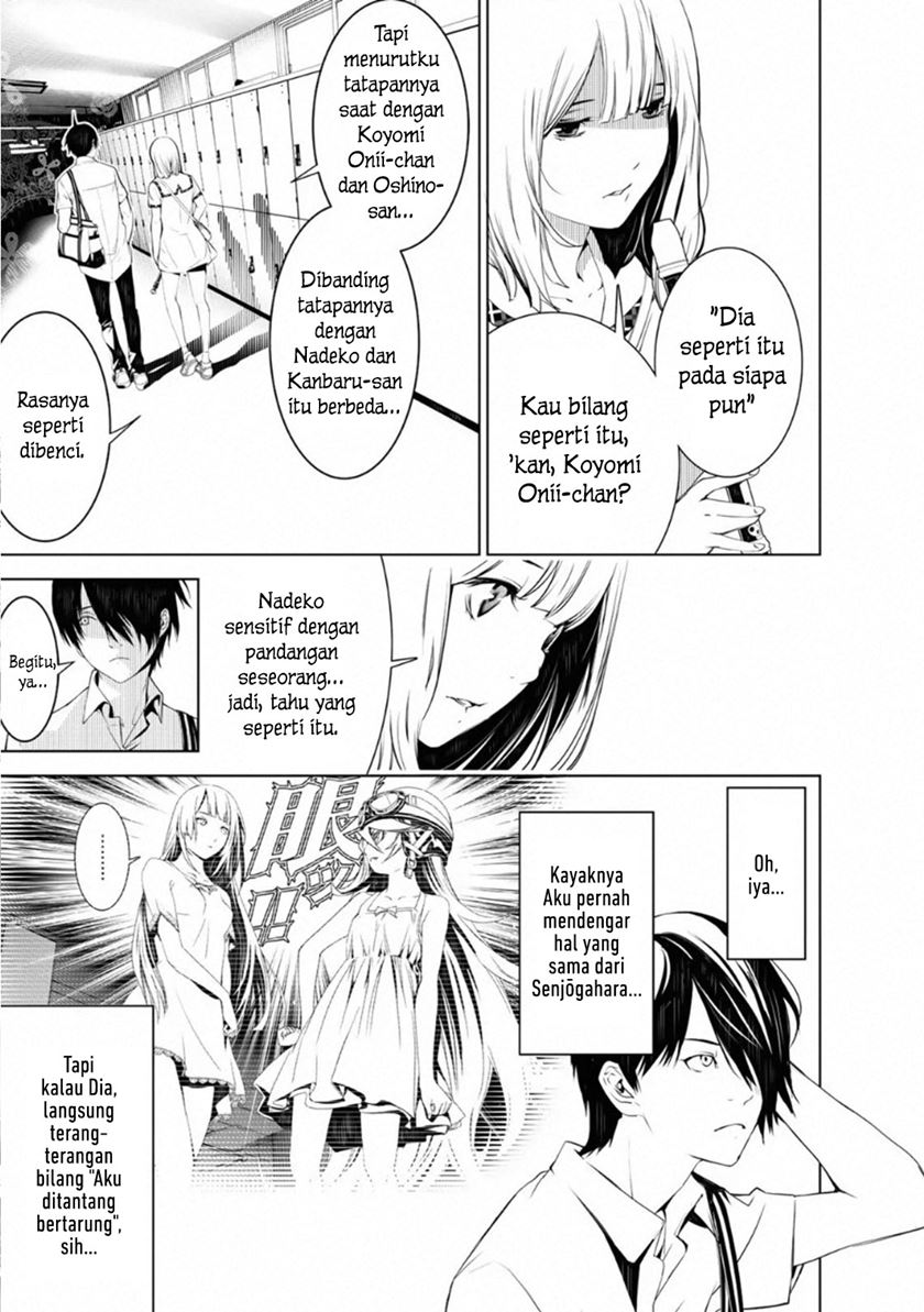 Bakemonogatari Chapter 64 Gambar 5