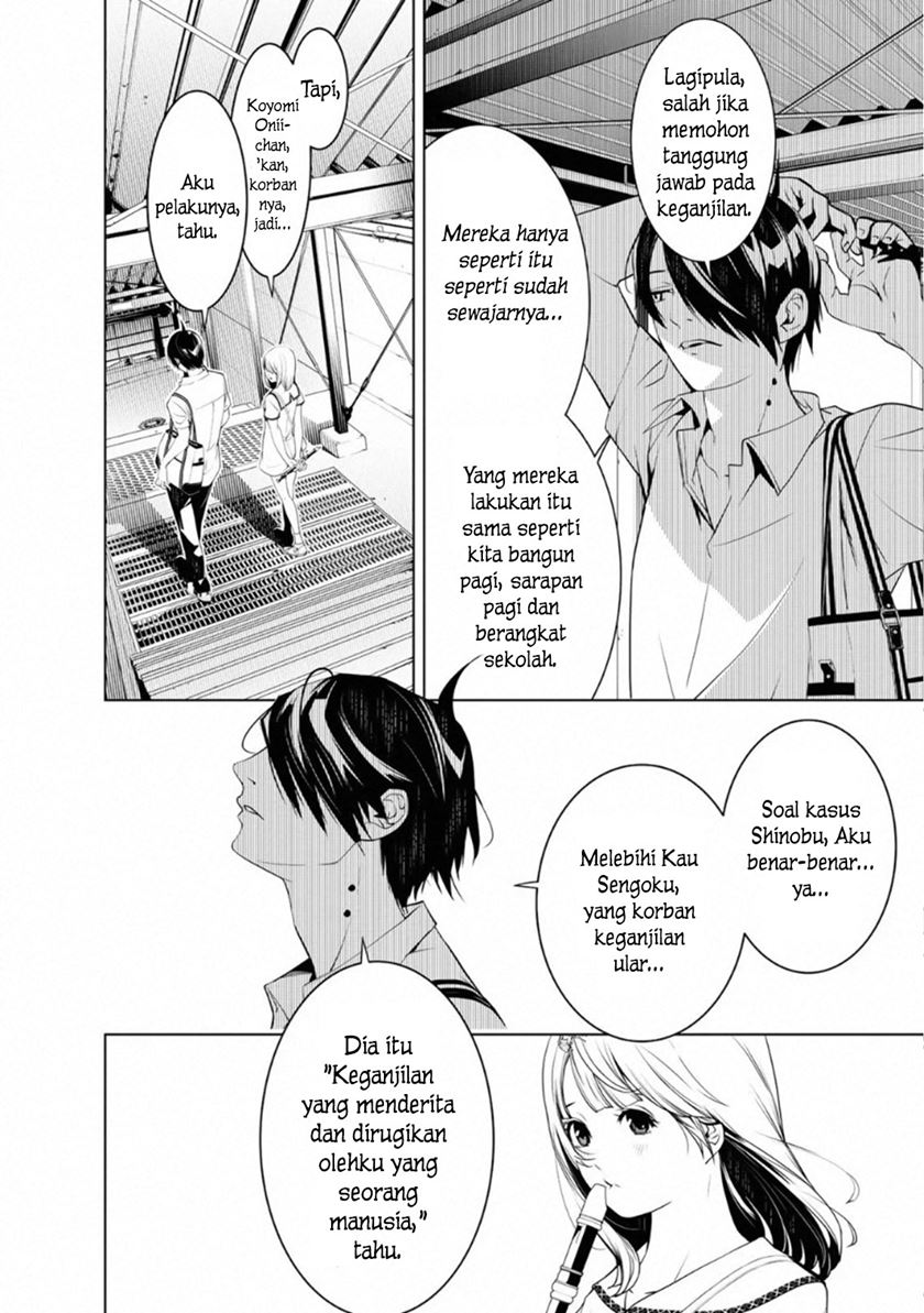 Bakemonogatari Chapter 64 Gambar 8