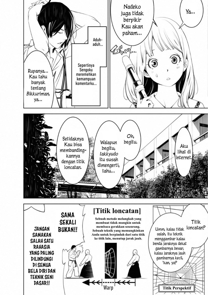 Bakemonogatari Chapter 63 Gambar 11