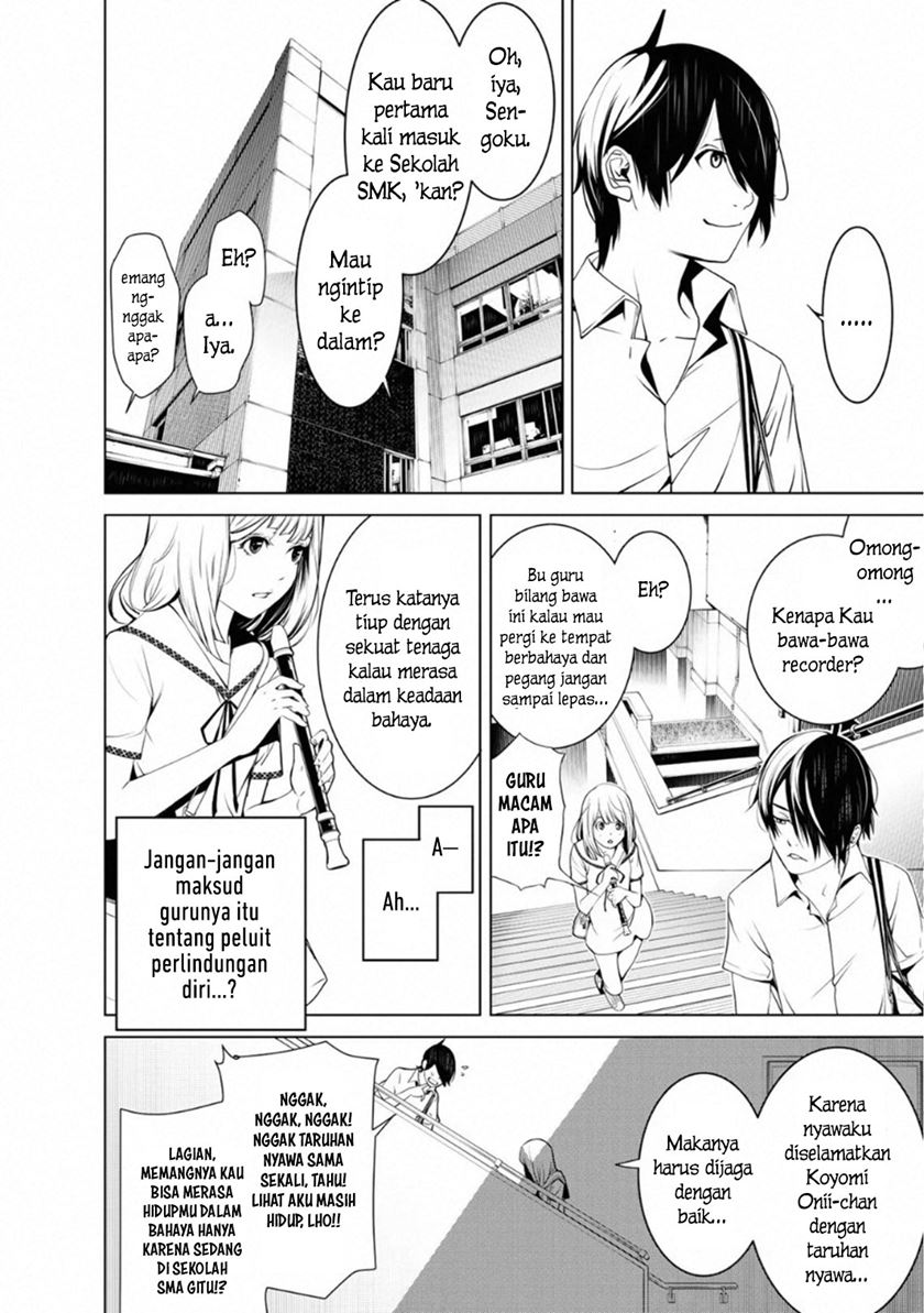 Bakemonogatari Chapter 63 Gambar 13