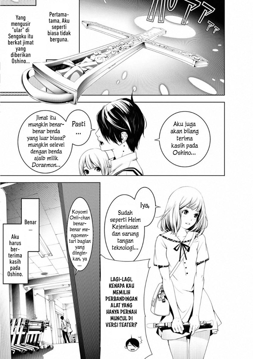 Bakemonogatari Chapter 63 Gambar 14