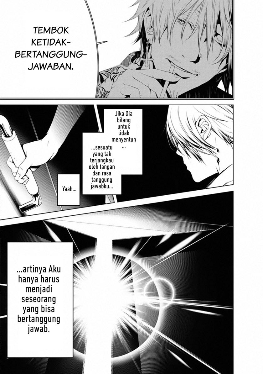 Bakemonogatari Chapter 63 Gambar 16