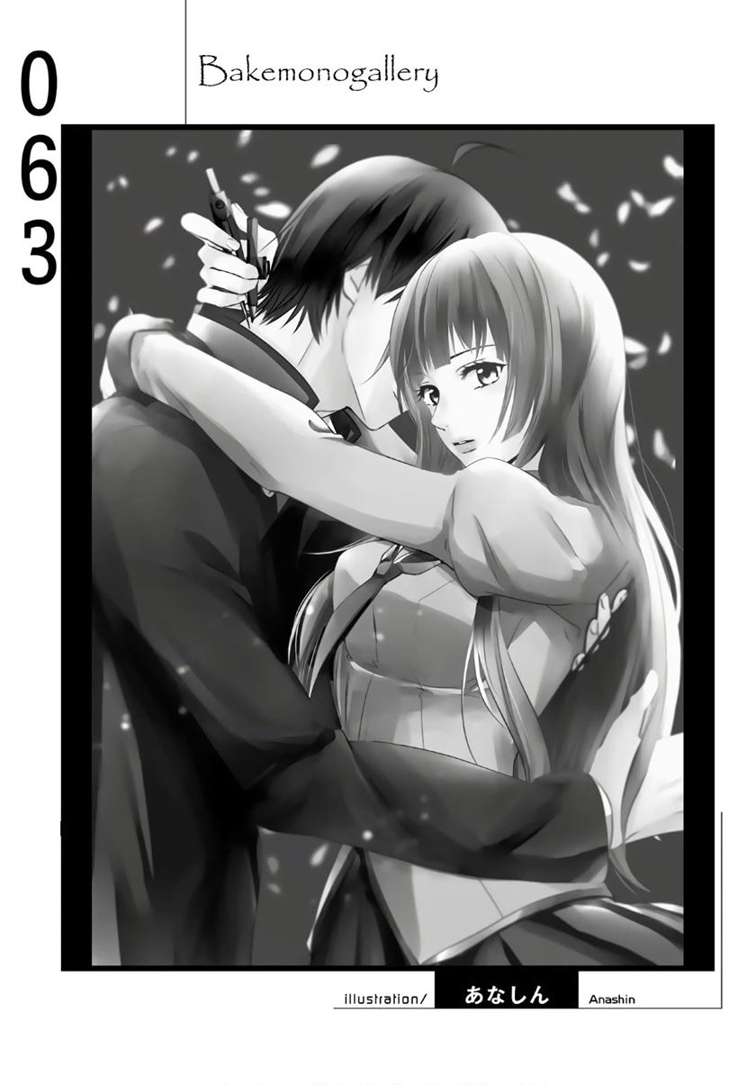 Bakemonogatari Chapter 63 Gambar 19