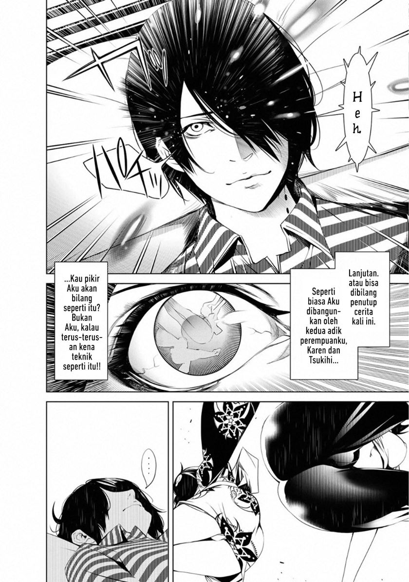 Bakemonogatari Chapter 63 Gambar 3