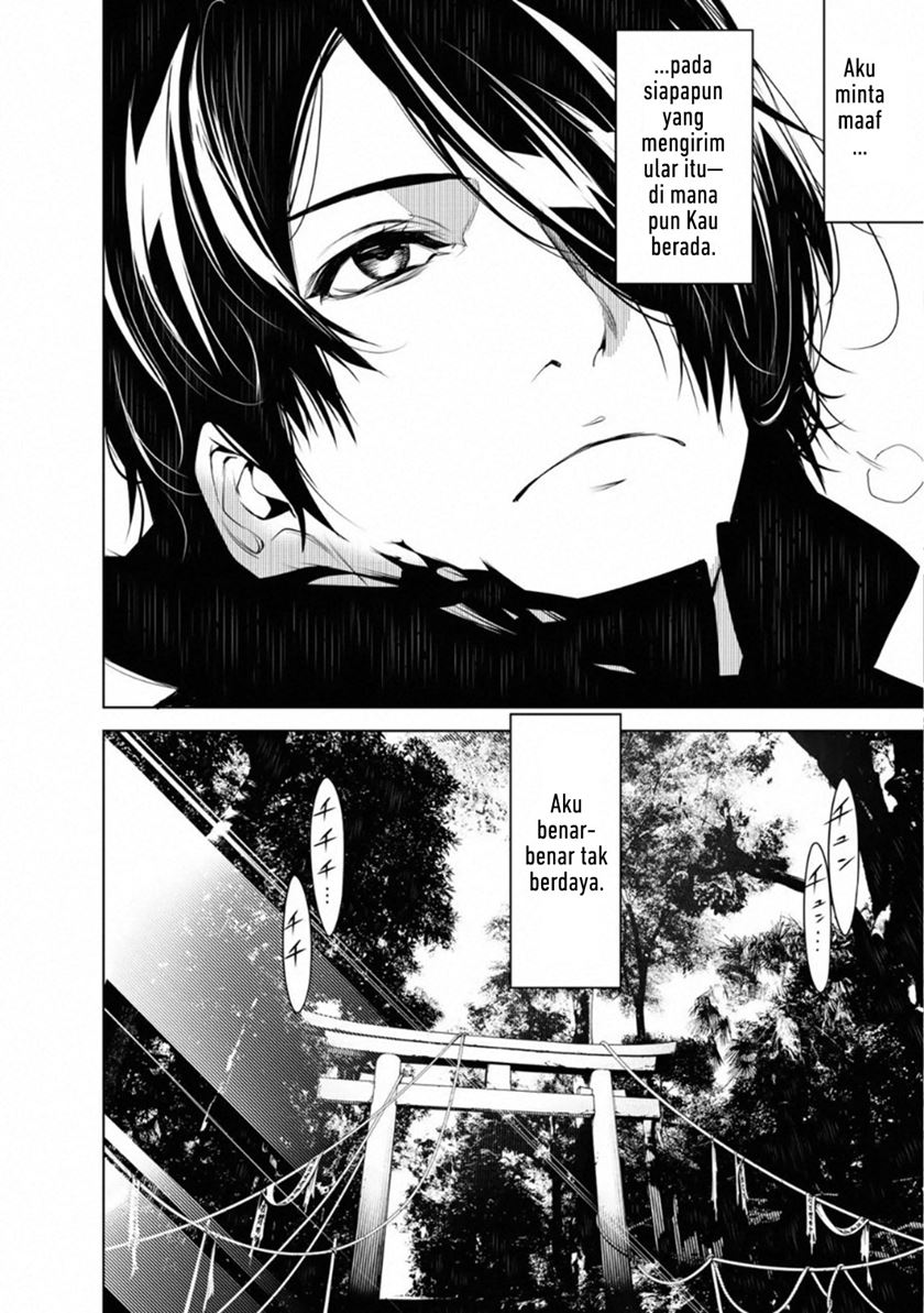 Bakemonogatari Chapter 62 Gambar 12