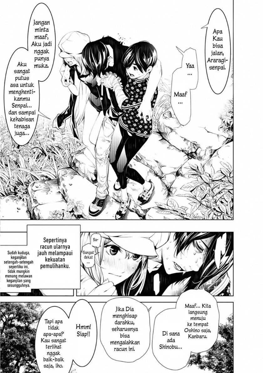 Bakemonogatari Chapter 62 Gambar 13