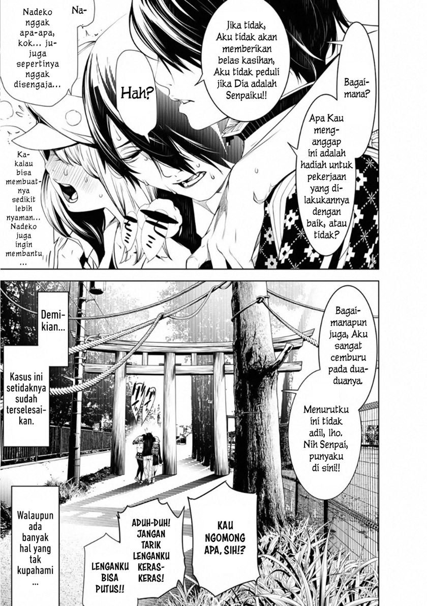 Bakemonogatari Chapter 62 Gambar 15