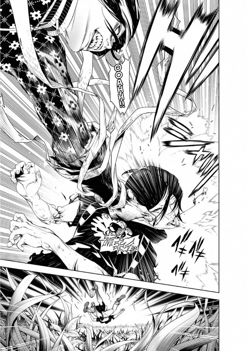Bakemonogatari Chapter 62 Gambar 3