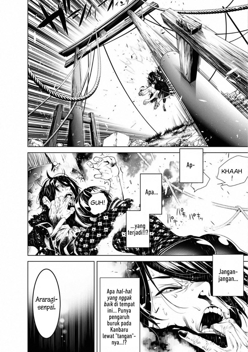Bakemonogatari Chapter 62 Gambar 4