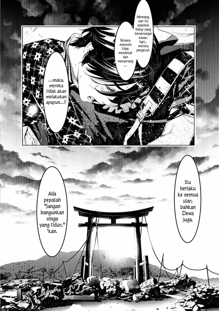 Bakemonogatari Chapter 62 Gambar 5