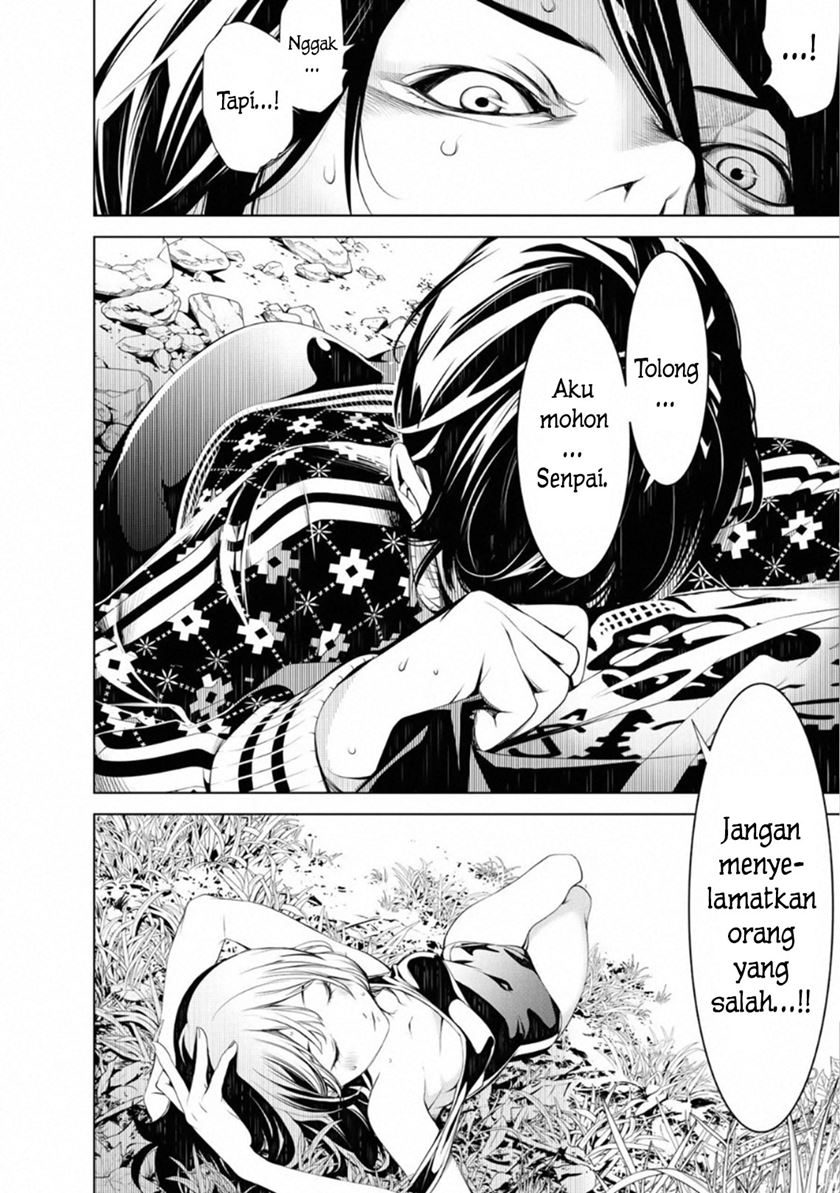 Bakemonogatari Chapter 62 Gambar 6