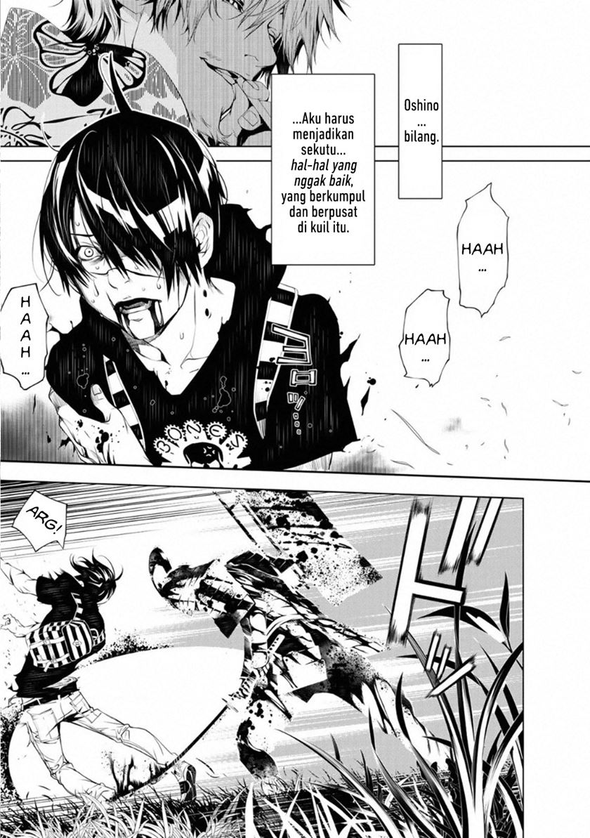 Baca Komik Bakemonogatari Chapter 61 Gambar 1