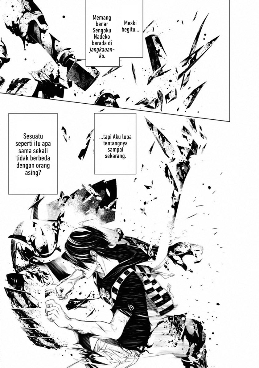 Bakemonogatari Chapter 61 Gambar 14