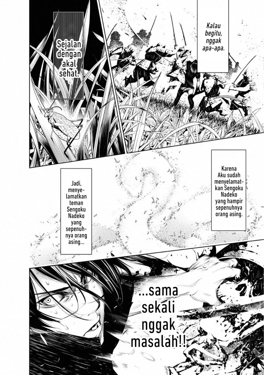 Bakemonogatari Chapter 61 Gambar 15
