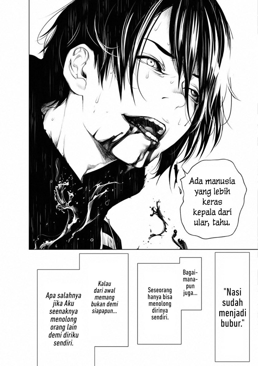 Bakemonogatari Chapter 61 Gambar 17