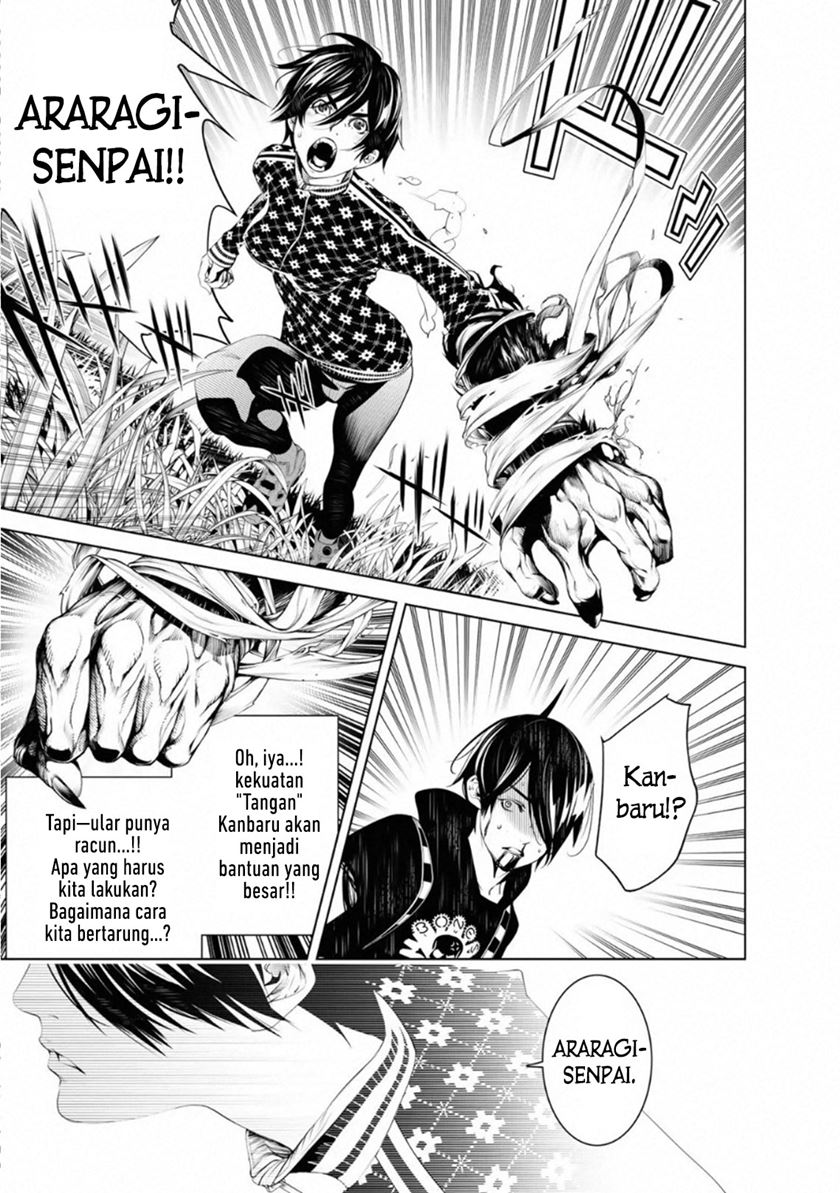 Bakemonogatari Chapter 61 Gambar 18