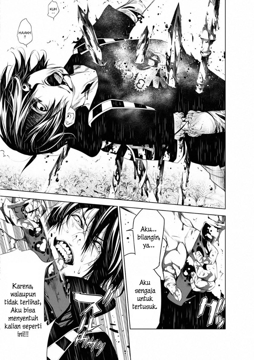 Bakemonogatari Chapter 61 Gambar 3