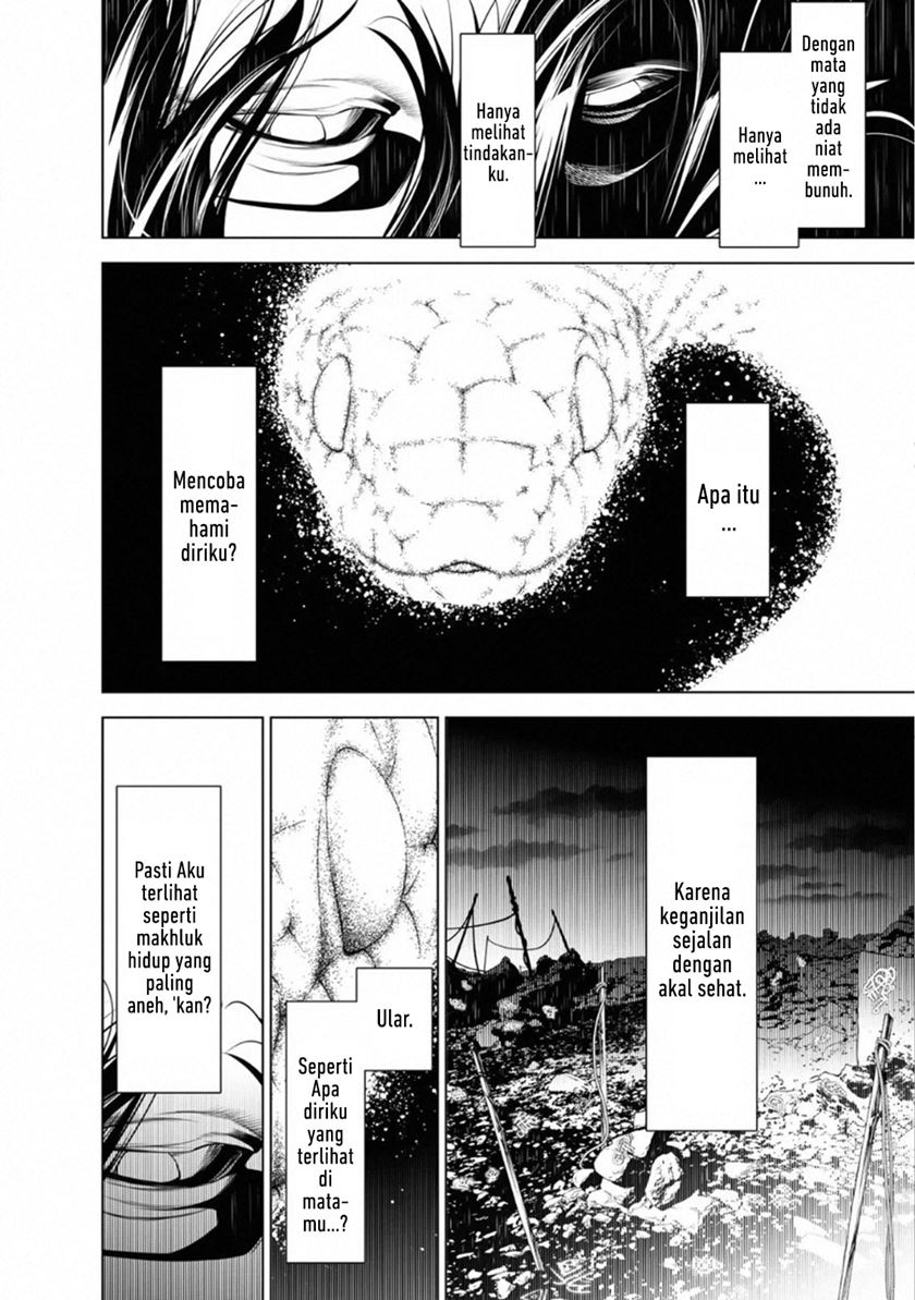 Bakemonogatari Chapter 61 Gambar 6