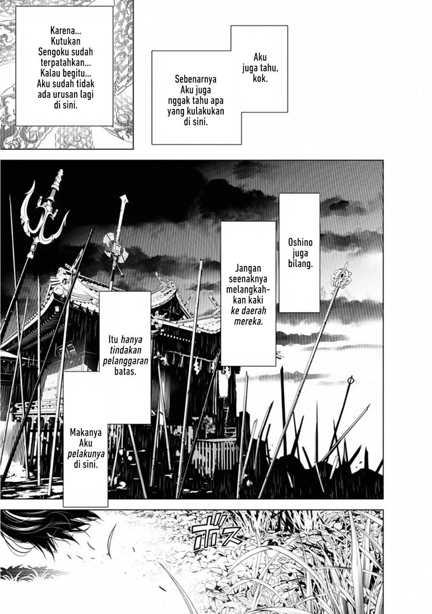 Bakemonogatari Chapter 61 Gambar 7