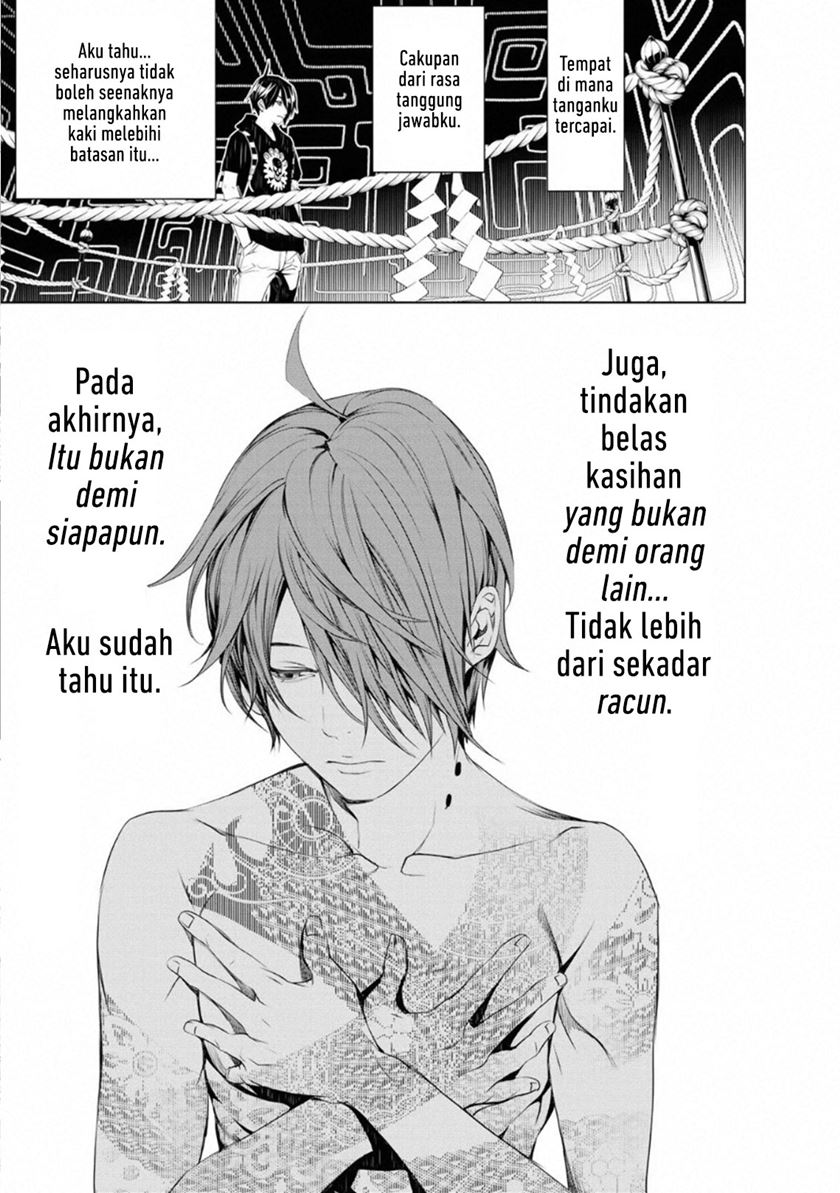 Bakemonogatari Chapter 61 Gambar 9