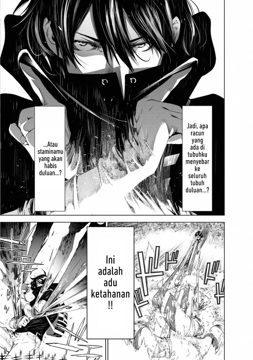 Bakemonogatari Chapter 60 Gambar 10