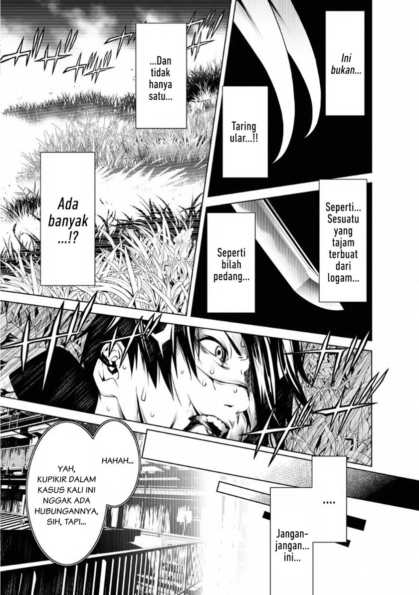Bakemonogatari Chapter 60 Gambar 16