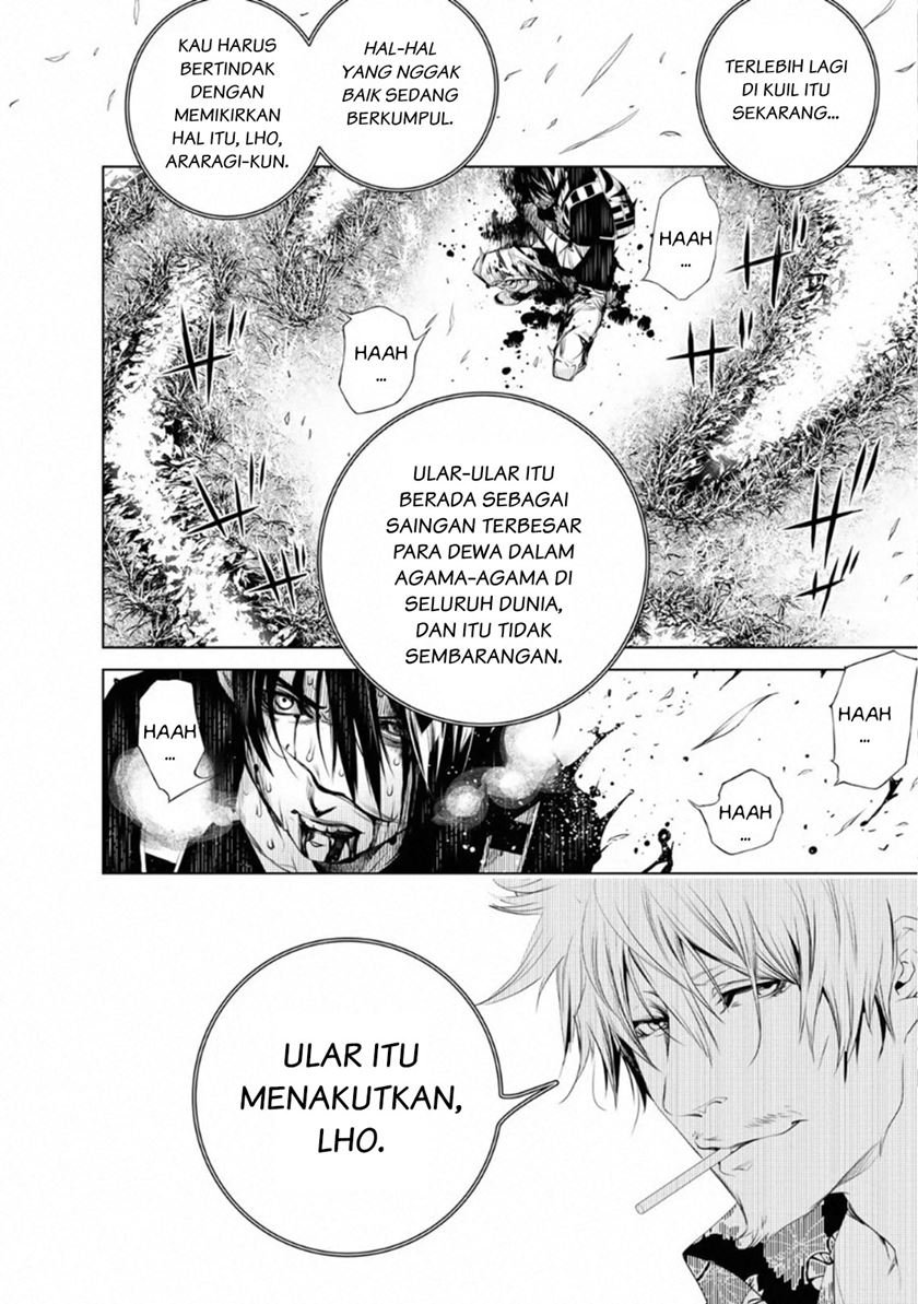 Bakemonogatari Chapter 60 Gambar 20