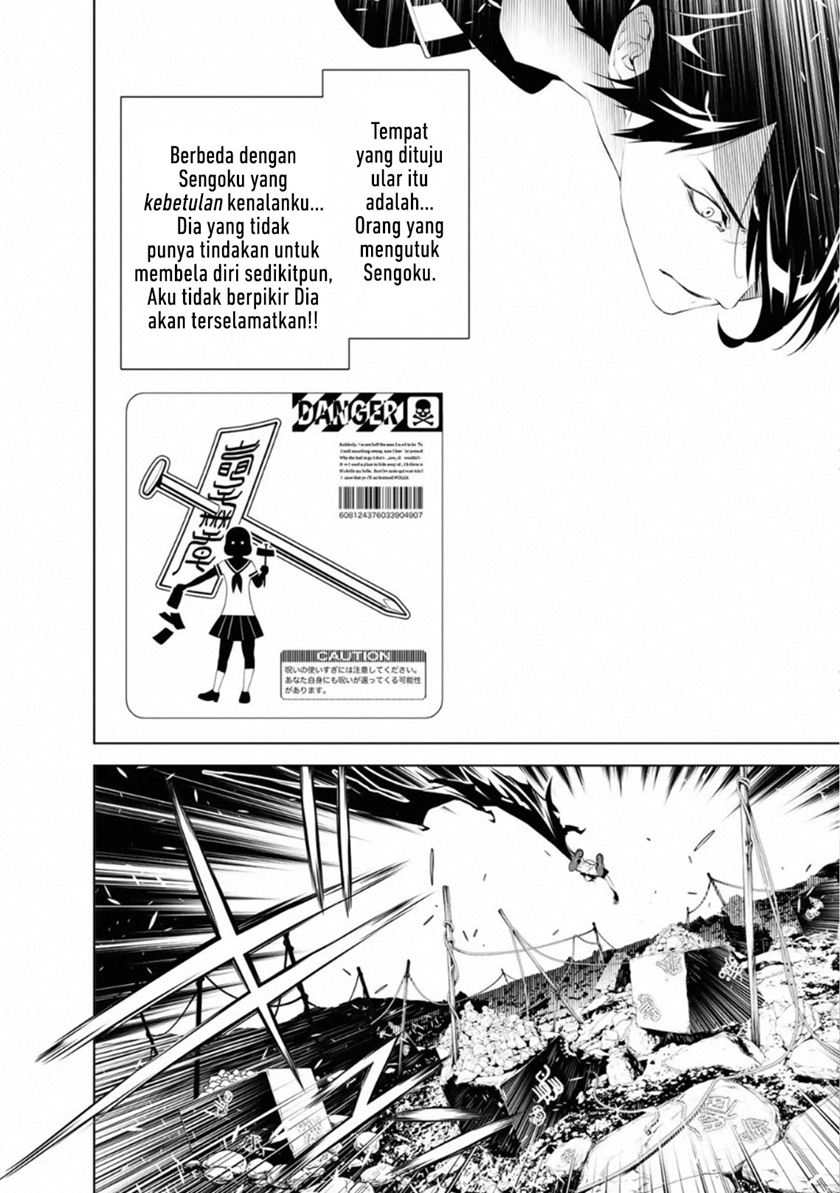 Bakemonogatari Chapter 60 Gambar 3