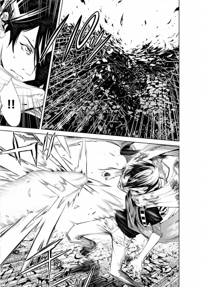 Bakemonogatari Chapter 60 Gambar 6