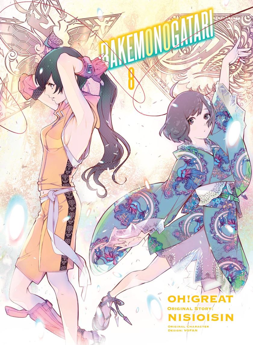 Baca Komik Bakemonogatari Chapter 59 Gambar 1