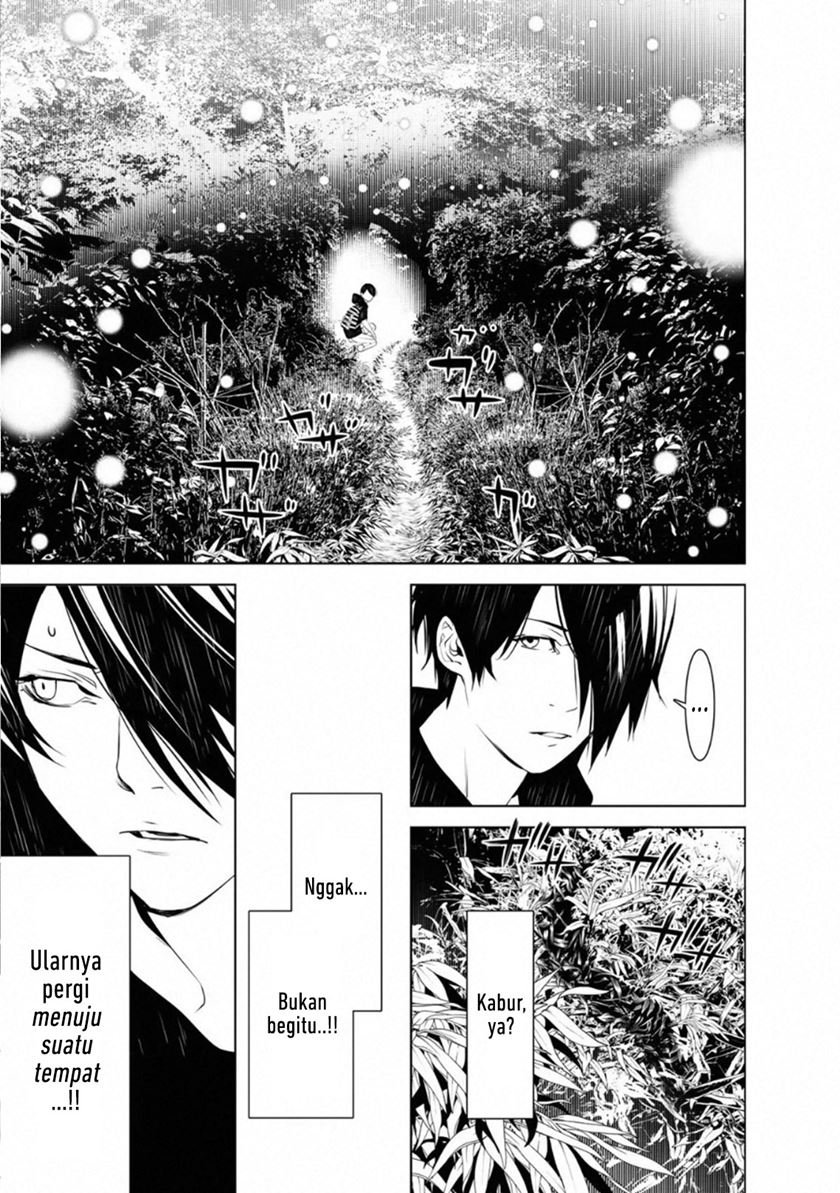 Bakemonogatari Chapter 59 Gambar 14