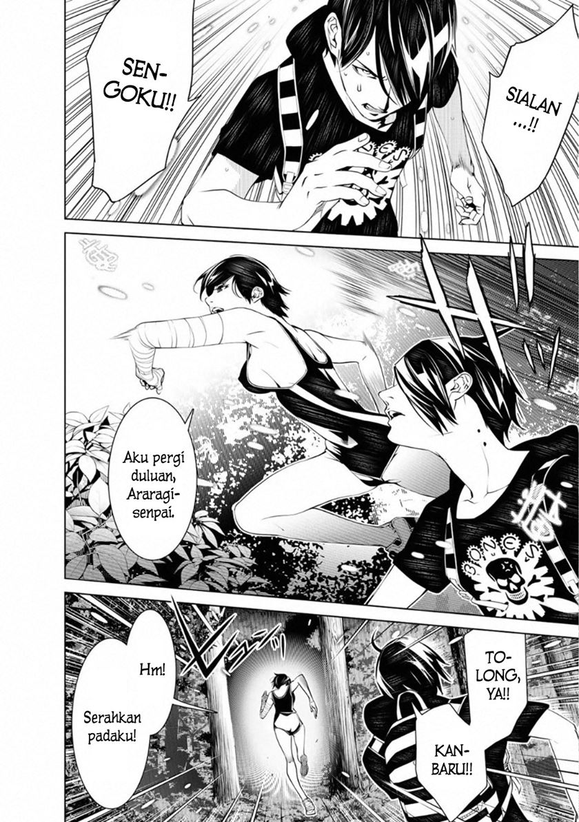 Bakemonogatari Chapter 59 Gambar 3