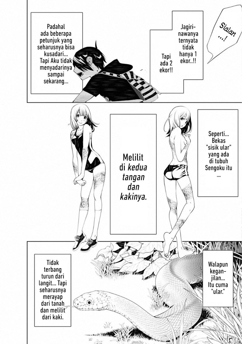 Bakemonogatari Chapter 59 Gambar 5
